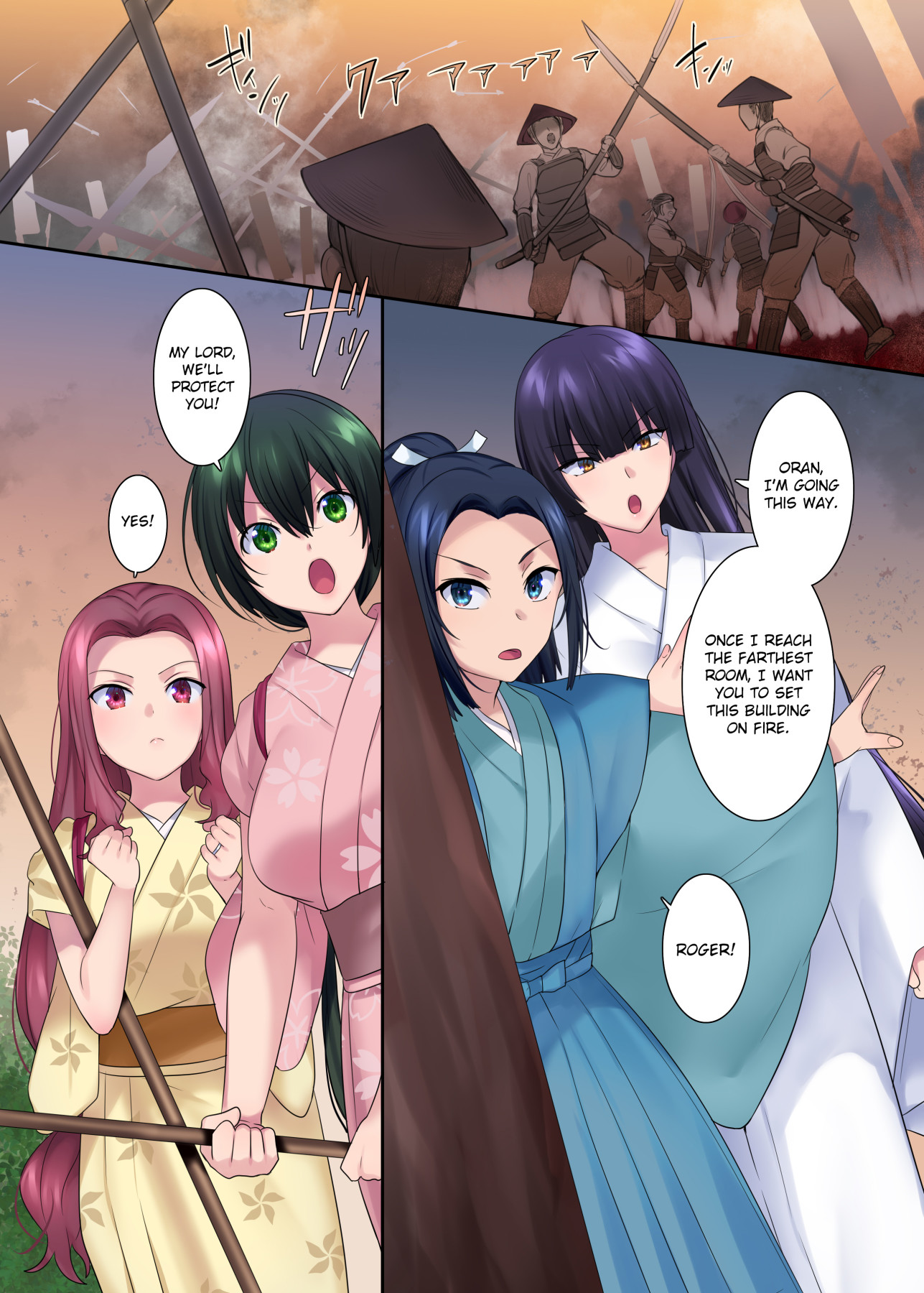 Hentai Manga Comic-Honnoji Transformation ~Nobunaga was Turned into a Girl~-Read-17